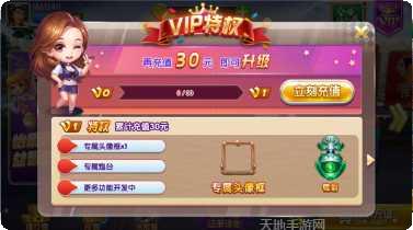 亿乐棋牌游戏下载