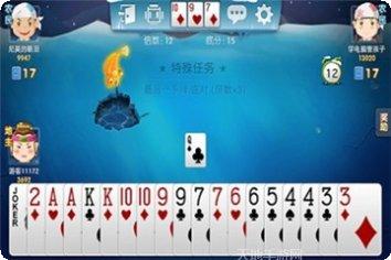 泡泡棋牌安卓版