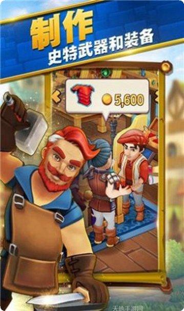 喵商养成记玩法介绍