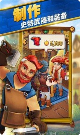 喵商养成记最新版本