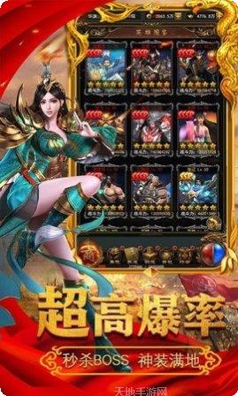 顺玩盒子app最新版本
