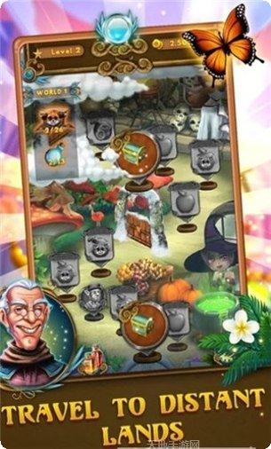 多米诺迷城攻略