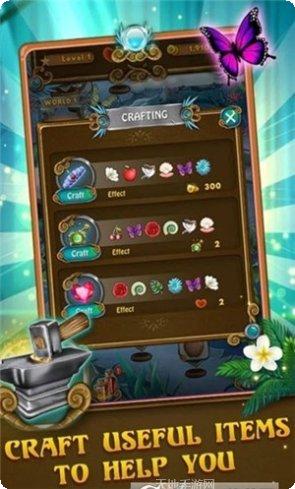 多米诺迷城下载地址