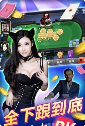 棋樂遊戲玩法介紹