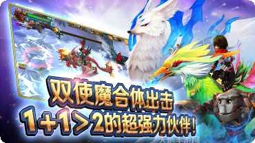 风之旅团游戏角色推荐