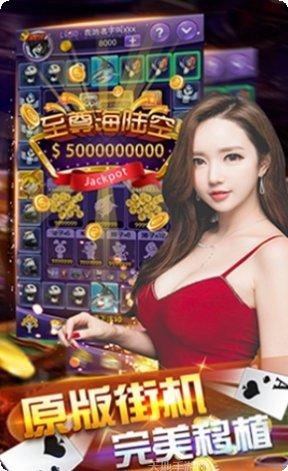 博克棋牌安卓版