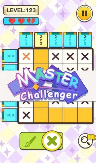 Master Rider下载最新版本