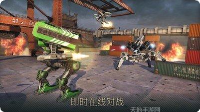战争机器人世界下载