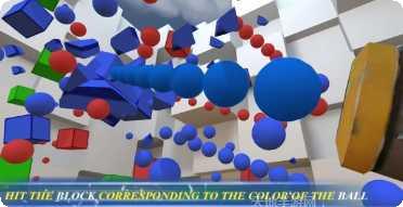 粉碎命中3D游戏攻略