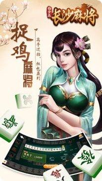 白金岛三打哈游戏技巧