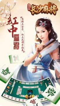 白金岛三打哈最新版本