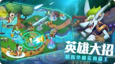 塔塔帝国ol下载
