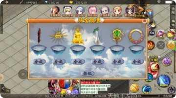 寻梦外传游戏攻略