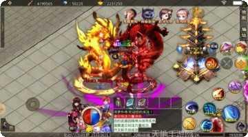 寻梦外传角色介绍