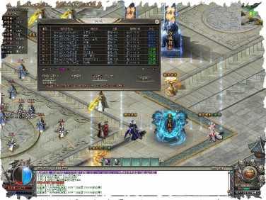 梦回传奇170最新版本