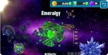 COSMO PLAYER Z下载方法