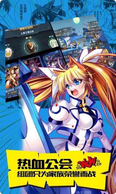 COSMO PLAYER Z玩家心得