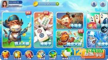 注册送28电玩最新活动