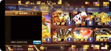 注册送28电玩邀请码领取
