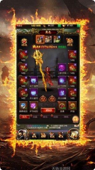 耀光火龙打金攻略