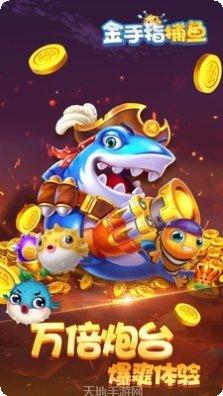 廊坊棋牌娱乐