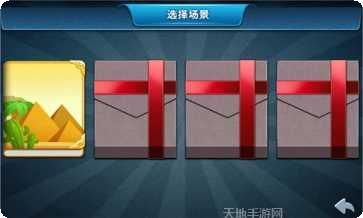 冒险的人类角色介绍
