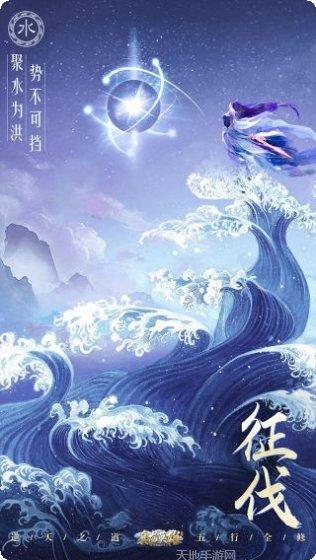 真龙英雄bt角色攻略