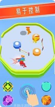 Super Brainless Puzzle下载