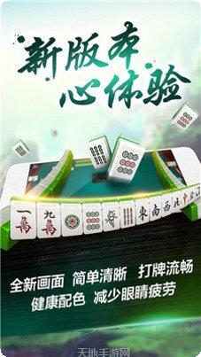 兴动棋牌游戏下载