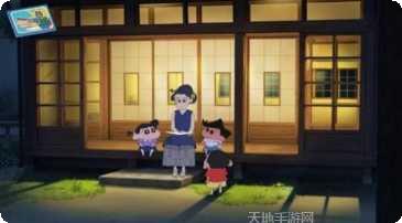 蜡笔小新3D大冲浪最新版本