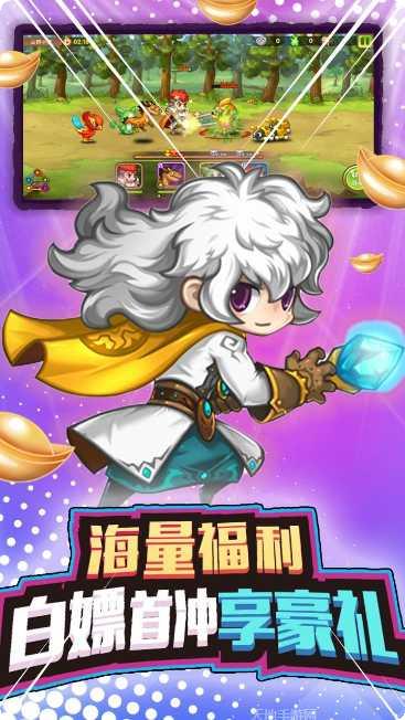 魅灵物语满v版角色推荐