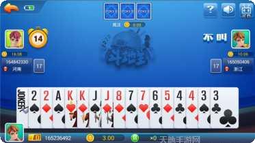 光益棋牌好友约局