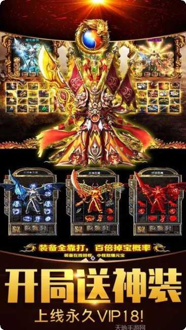 龙城嗜血bt版下载