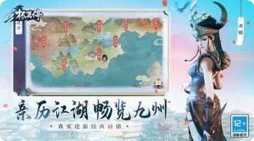 杯莫停GM版礼包码