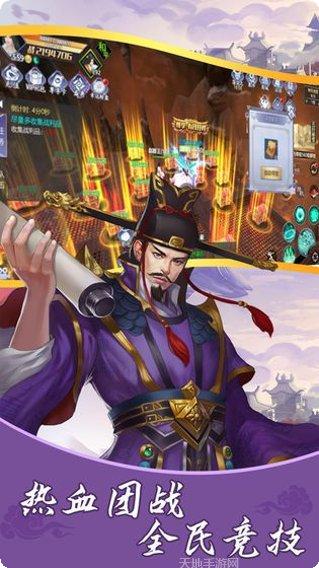 玄木仙缘最新活动