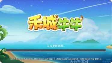 百佳国际游戏攻略