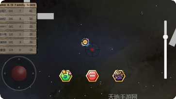 基因突变角色培养