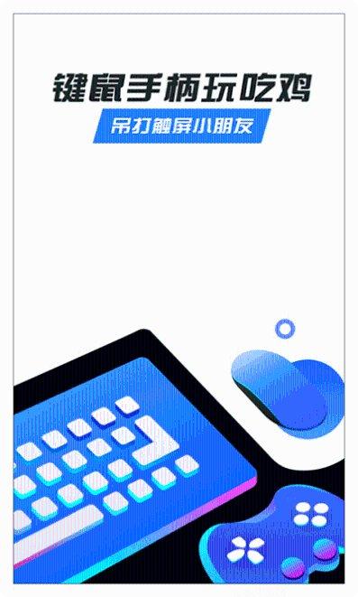 OctoFurry角色介绍
