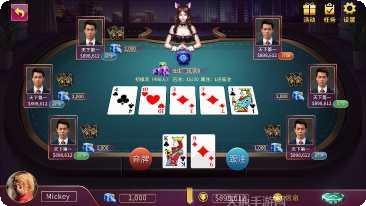 图片6