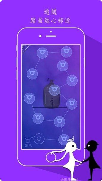 同一个世界OLBT版玩法