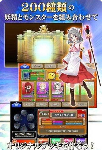 爱丽丝与女巫管教所角色介绍