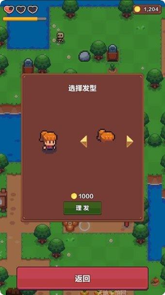 夏日时光探索小岛玩法