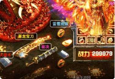 冰雪高爆版下载地址