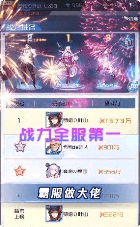 时光幻境角色介绍