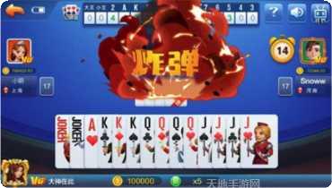 芒果互娱棋牌最新版本