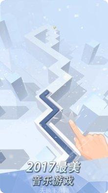 跳舞的天空3怎么玩