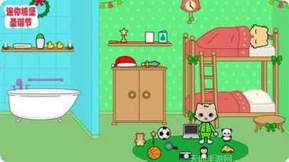 迷你城堡小镇小医院角色设定