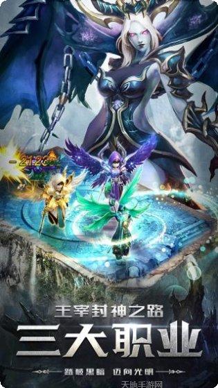 四眼小魔下载地址