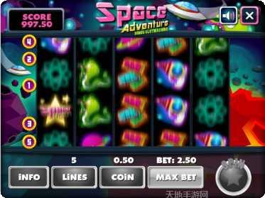 太空冒险游戏下载