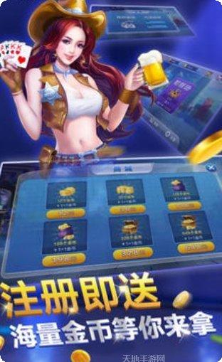 博悦棋牌更新日志